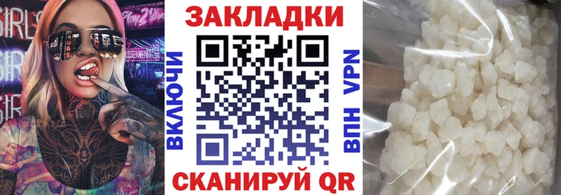 Сколько стоит Кольчугино Амфетамин  Alpha PVP  МЕФ  ГАШИШ 