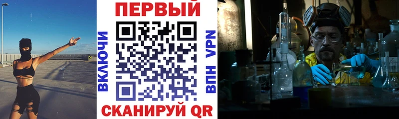 АМФ 97%  Кольчугино 