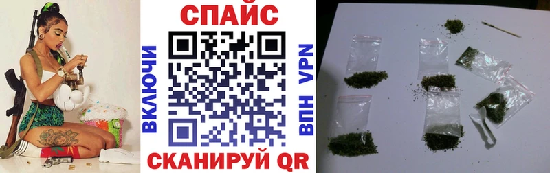 хочу наркоту  Кольчугино  Бутират 1.4BDO 