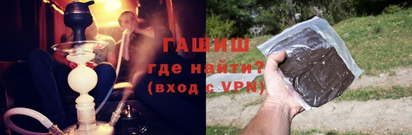 крисы Балахна
