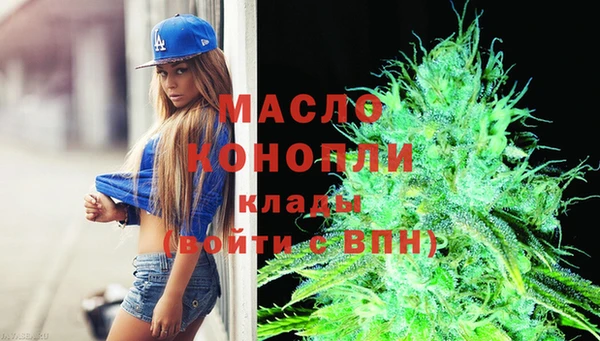 крисы Балахна