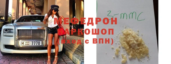 крисы Балахна