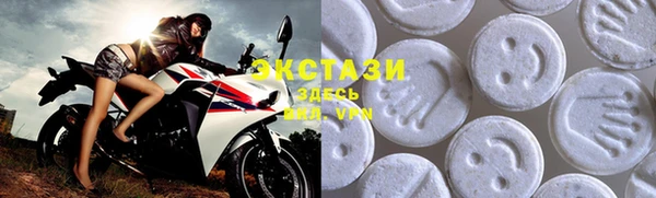 2c-b Балабаново
