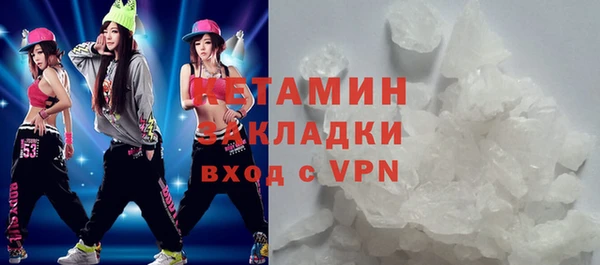 крисы Балахна