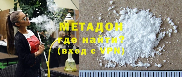 крисы Балахна