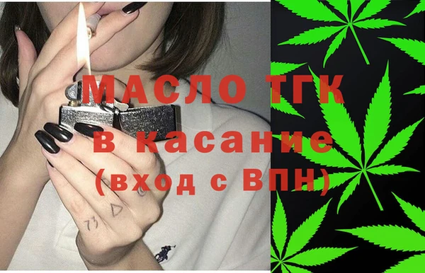 спиды Баксан