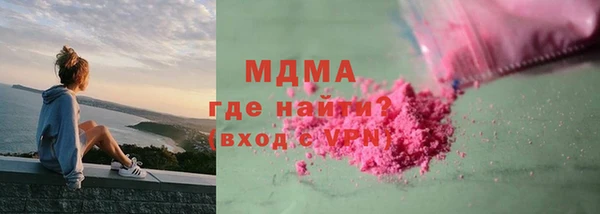 2c-b Балабаново