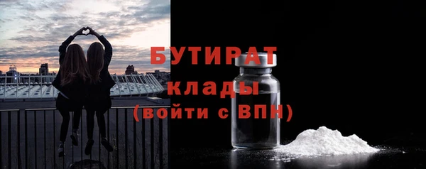 крисы Балахна