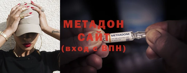 спиды Баксан