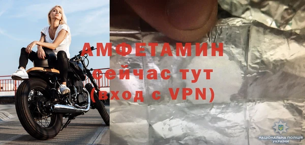 2c-b Балабаново