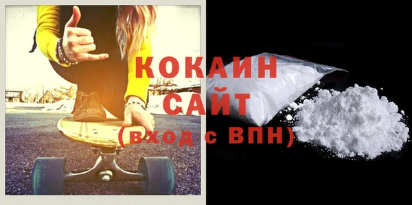 спиды Баксан