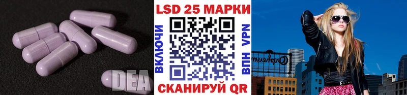 где найти наркотики  Кольчугино  LSD-25 экстази кислота 