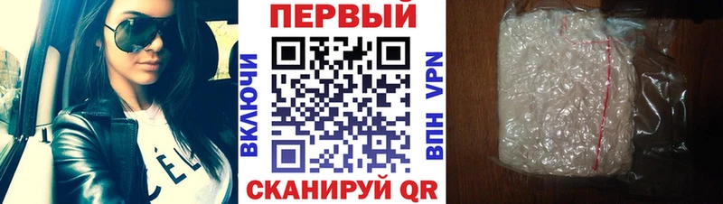 omg маркетплейс  как найти закладки  Кольчугино  Метамфетамин Декстрометамфетамин 99.9% 